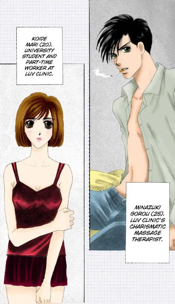 Luv Clinic Chapter 6 4